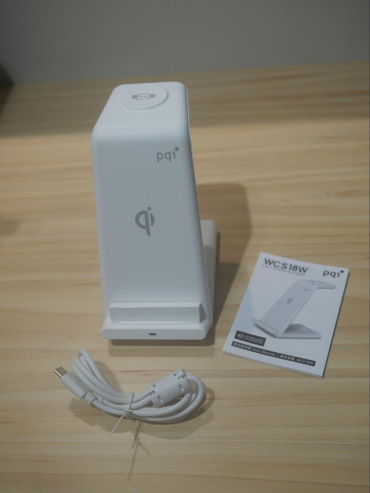 3合1無線快充充電架 開箱