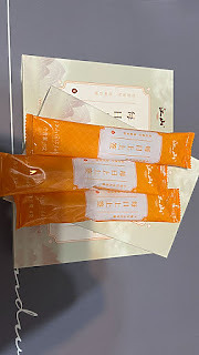 開箱包裹 飛訊達集運