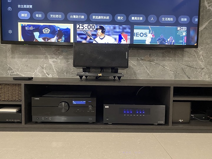 讓我圓夢的客廳小劇院分享