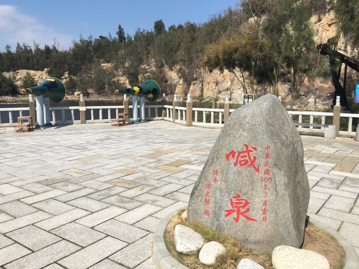 「金門老兵召集令」騎遊金門島