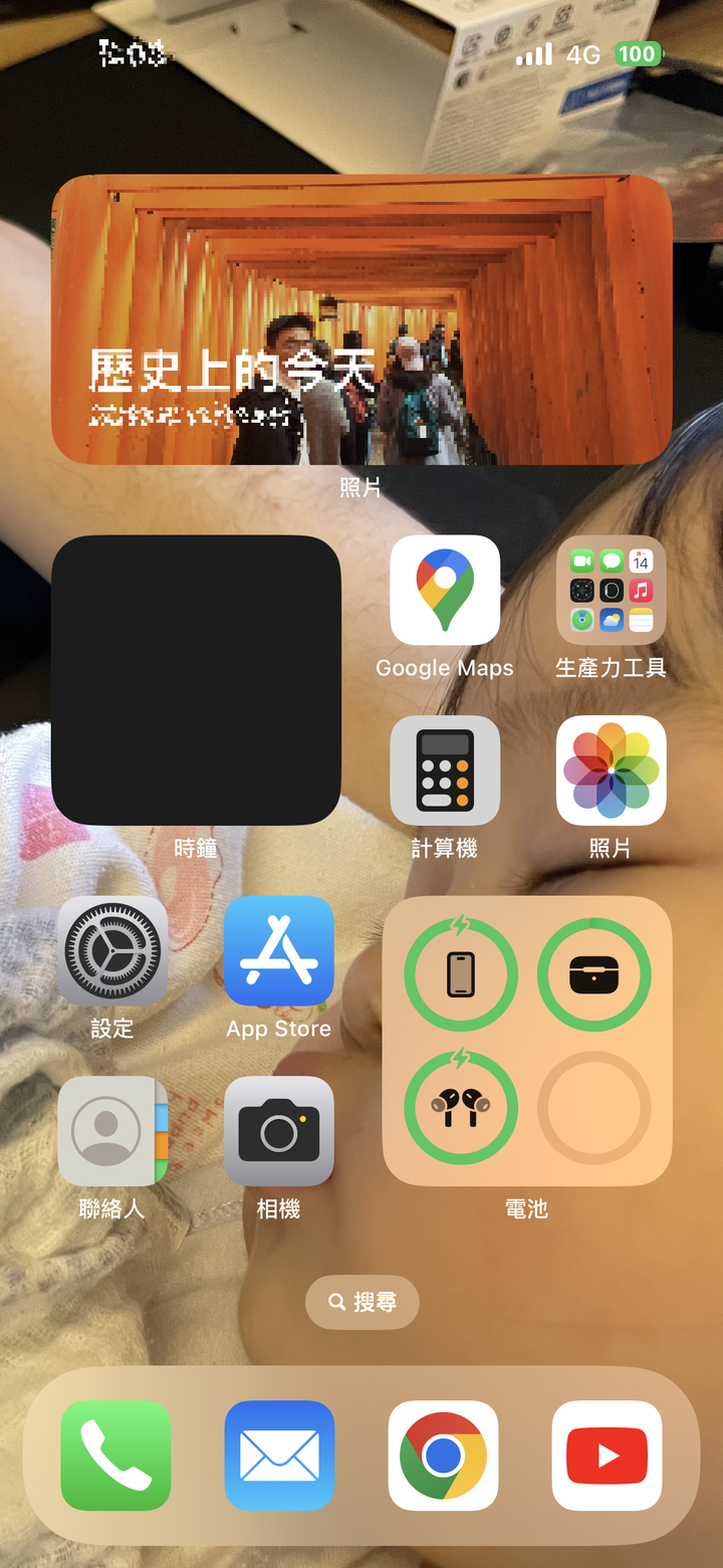 [分享] APPLE AirPods Pro (第2代)