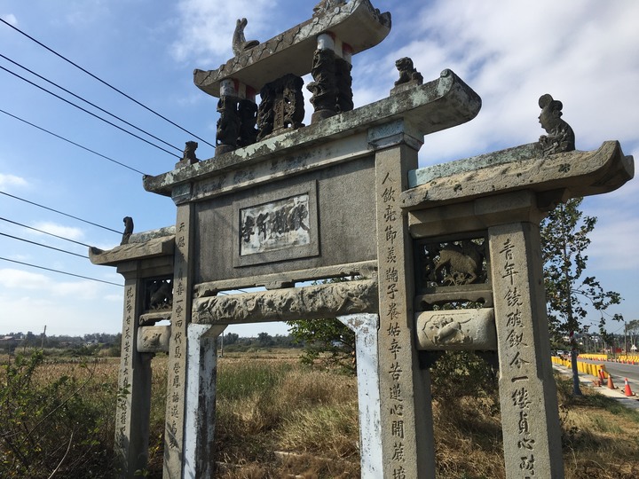 金門.環島「尋獅記」