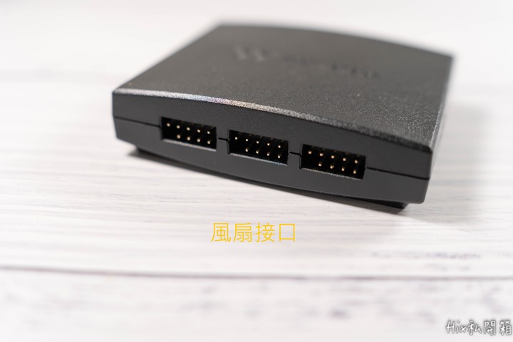 [開箱] 新舊電腦皆可RGB TT曜越 SWAFAN120 三入組