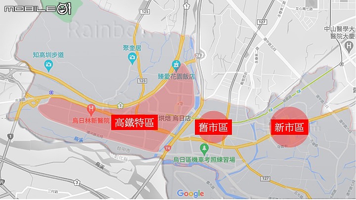 夢幻誠火災後來怎麼了｜夢幻誠2022年交屋狀況｜高鐵娛樂購物城建設進度｜烏日高鐵特區介紹(持續更新)