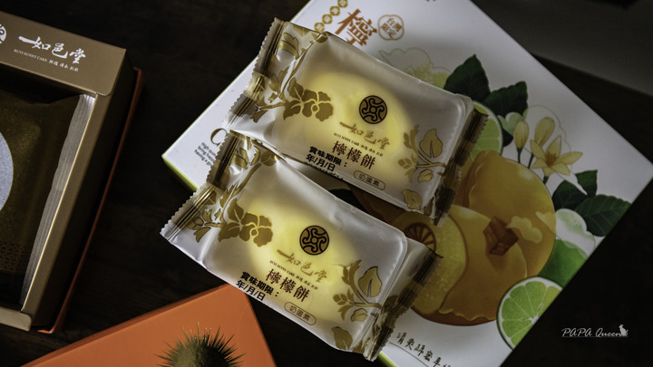 台中伴手禮首選- 非買太陽餅的理由 -全國冠軍太陽餅 『特濃抹茶』太陽餅