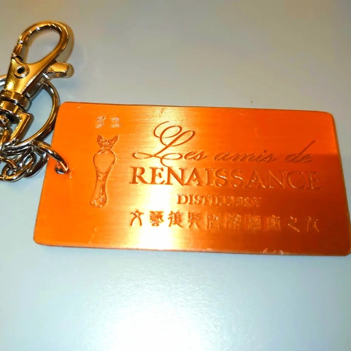 甘蔗製酒台灣之光