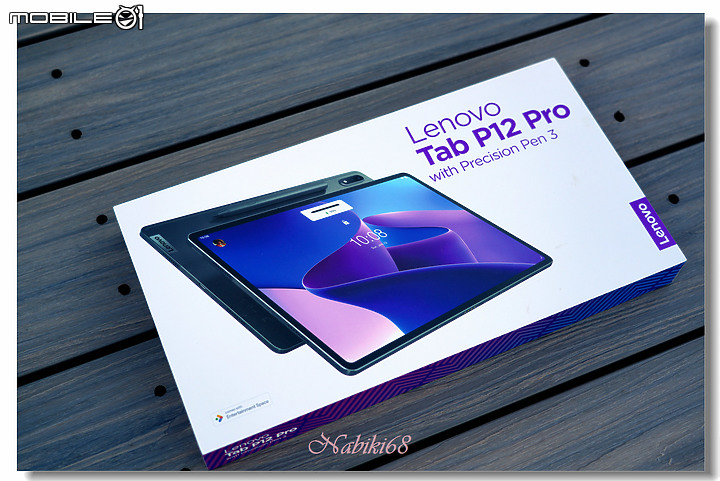 【忙しい人のため】三分鐘看完Lenovo Tab P12 Pro 體驗活動