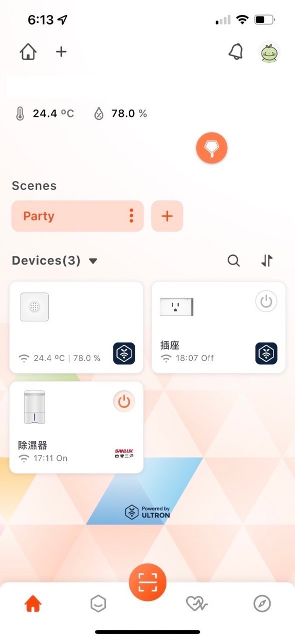 除濕幫手 台灣三洋SDH-106M開箱
