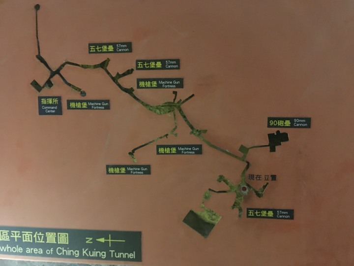 「金門老兵召集令」騎遊金門島