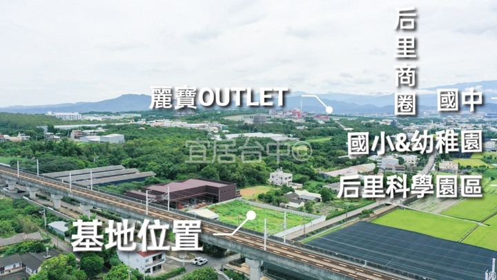 New 后里【上好 日出后科】絕版首購規劃 戶戶邊間 雙面採光 無限棟距 寧靜單純宅空拍分享