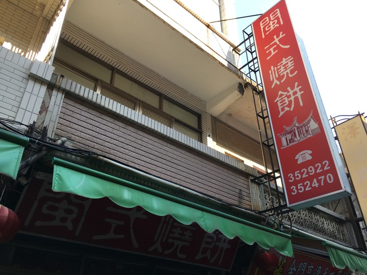 「金門老兵召集令」騎遊金門島