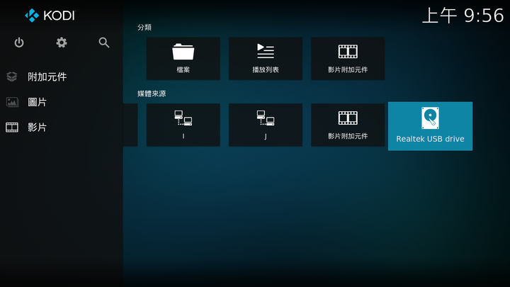 點我看大圖 Amazon Fire TV Stick 4K 二代 / Fire TV Stick 4K Max 二代 / Fire TV Cube 三代 / Fire TV Stick 4K Stick 4K Max 開箱