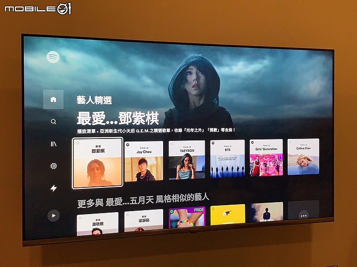 [開箱]CHIMEI QLED電視 TL-55Q100