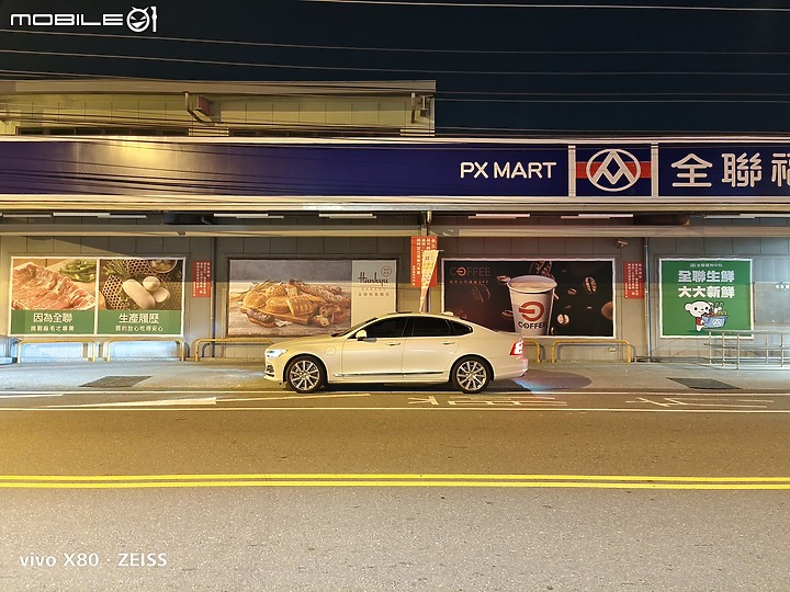 純粹分享 / Volvo S90 T8 Inscription / 影像記錄 (純影像)