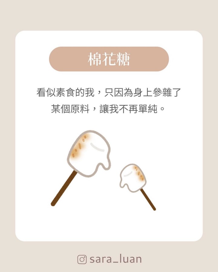 素界真是小小小♫ ♫