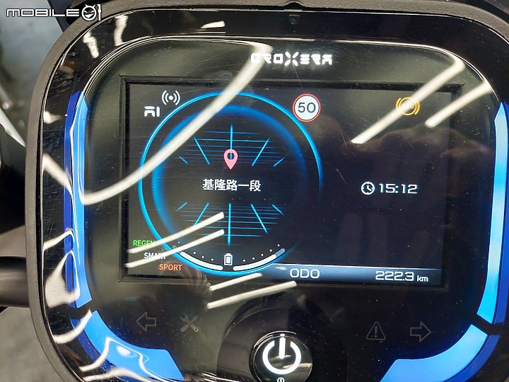 宏佳騰智慧電車 Ai-1 Ultra Belt 試乘體驗 後感