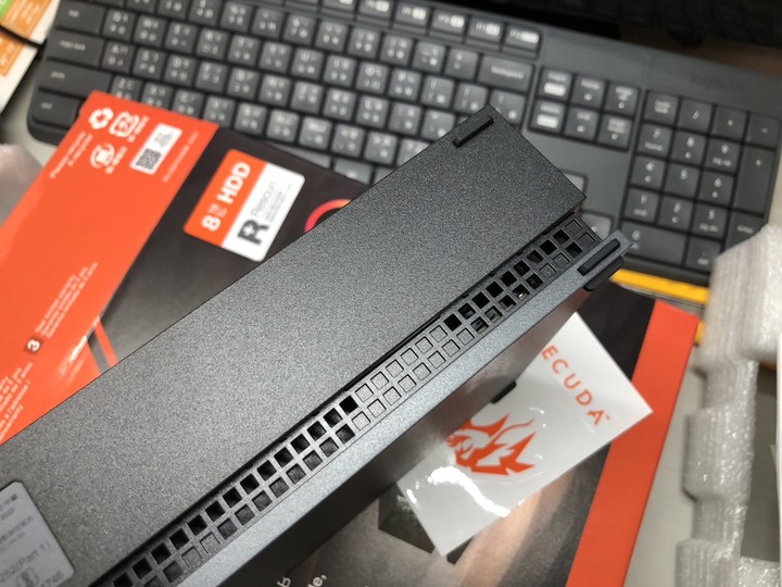 七彩備份盒 Seagate FireCuda Gaming Hub 8TB