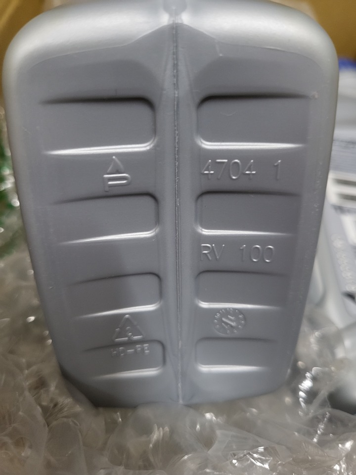 小心蝦皮上賣的機油