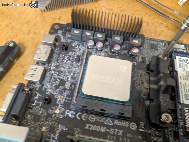 Deskmini X300～可不可塞進去一點點就好