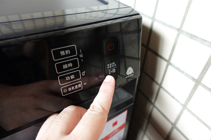 開箱|TOSHIBA東芝12KG洗脫烘變頻滾筒洗衣機TWD-BM130GF4TA聯網.超微奈米泡泡