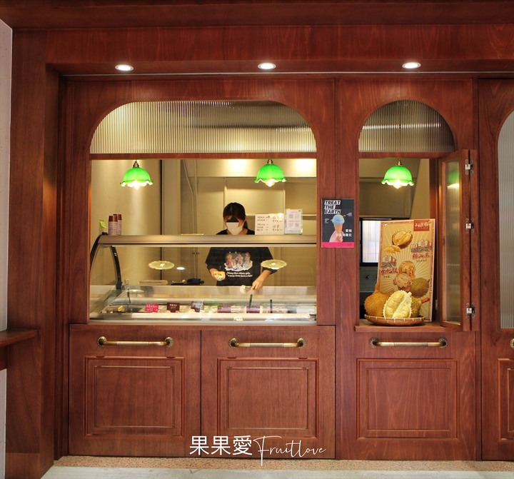 點我看大圖 彰化美食-口感濃郁綿密,香氣十足的榴槤冰淇淋