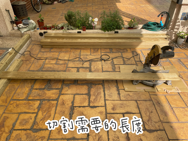 [DIY]南方松木柵欄