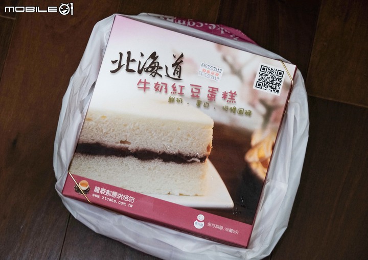 專注完美，近乎苛求 之 ES200 用車分享