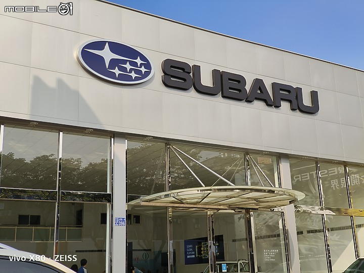 純粹分享 / 廖怡塵在Subaru彰化久億汽車 / 影像記錄 (純影像)