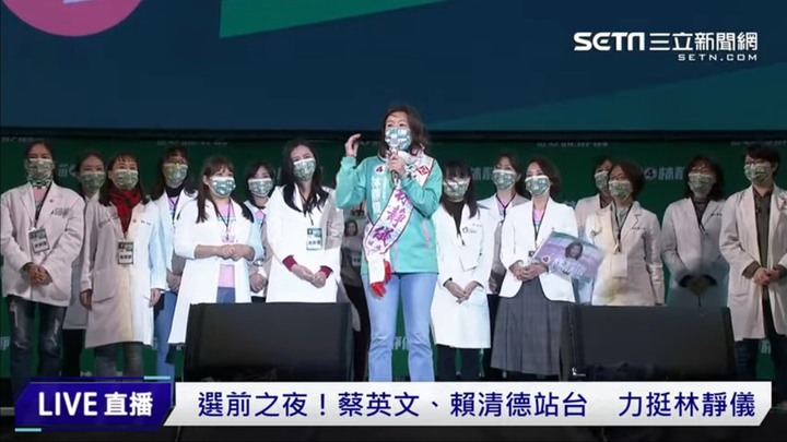 為什麼美國的選舉，候選人後面都會有民眾?