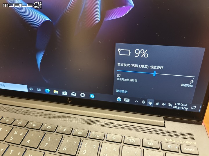 [開箱] 惠普 HP Elite Dragonfly G3 專為頂尖商務族群設計的豪華體驗
