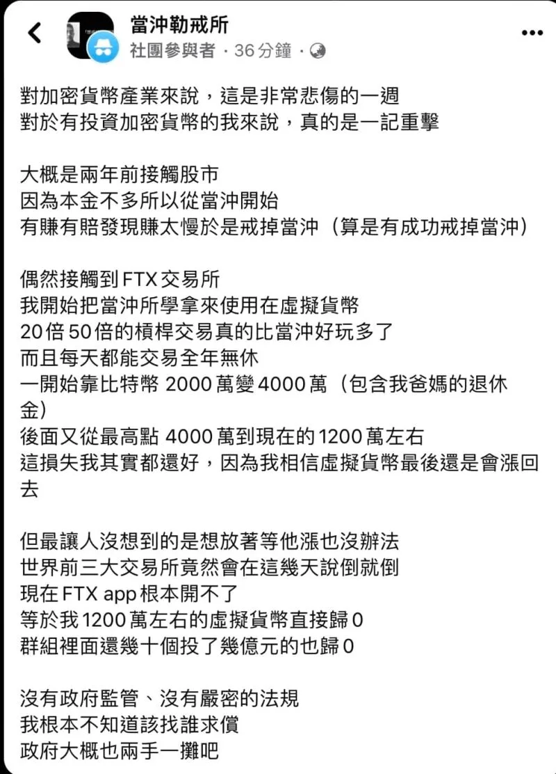 點我看大圖