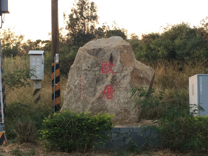 金門.環島「尋獅記」