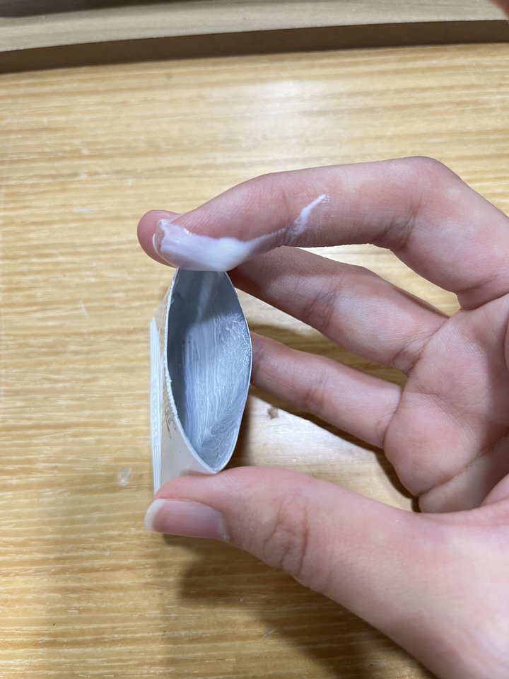條狀防曬如果用空