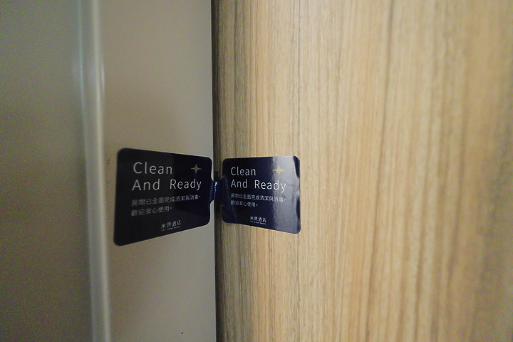 (映像分享) 漫遊高空、徜徉港都in高雄 feat.承億酒店TAi Urban Resort