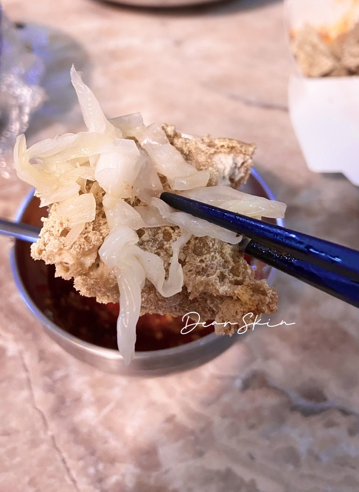 一派胡塩酵素臭豆腐-三重忠孝