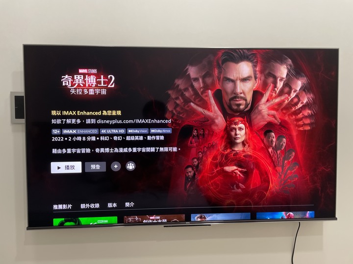 BenQ S55-940 兩個月使用心得分享