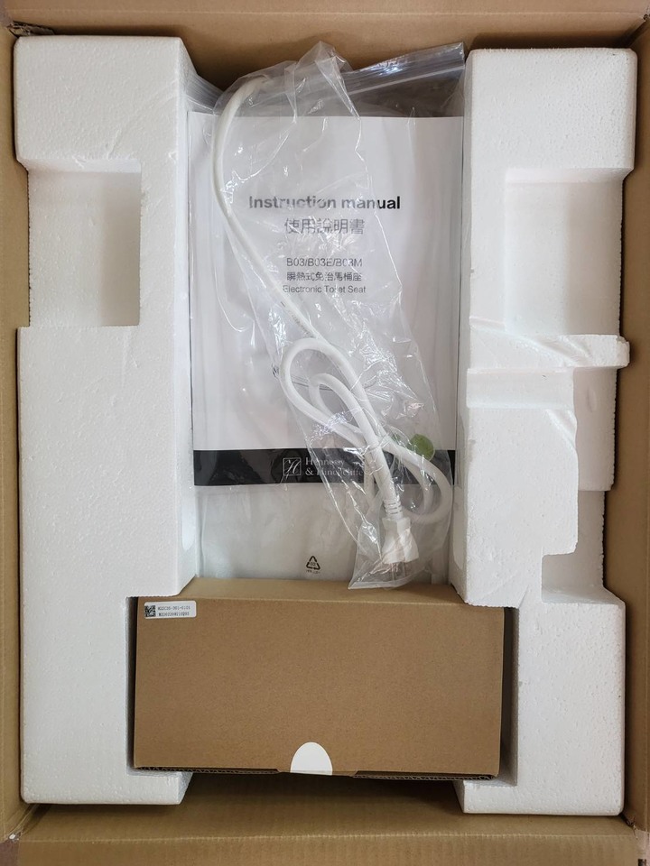 Hennessy&Hinchcliffe新款電解除菌水免治馬桶開箱