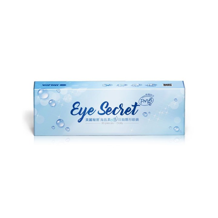 常用的平價透明隱眼分享~