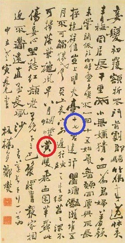 點我看大圖