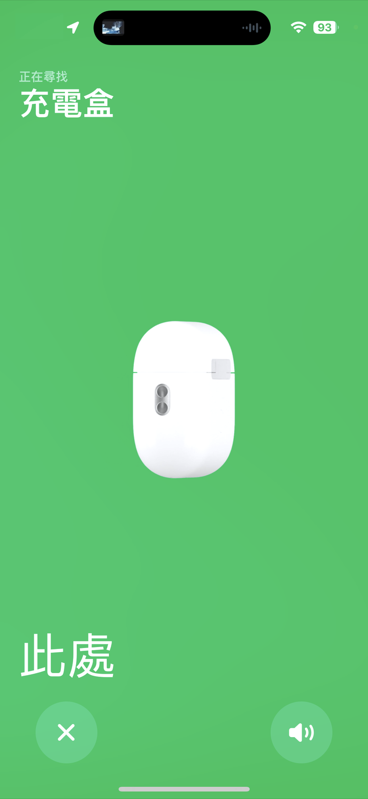 [分享] APPLE AirPods Pro (第2代)