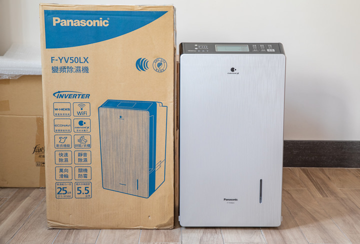 體驗 Panasonic變頻省電雙科技除濕機 F-YV50LX，讓全家人一起美好生活