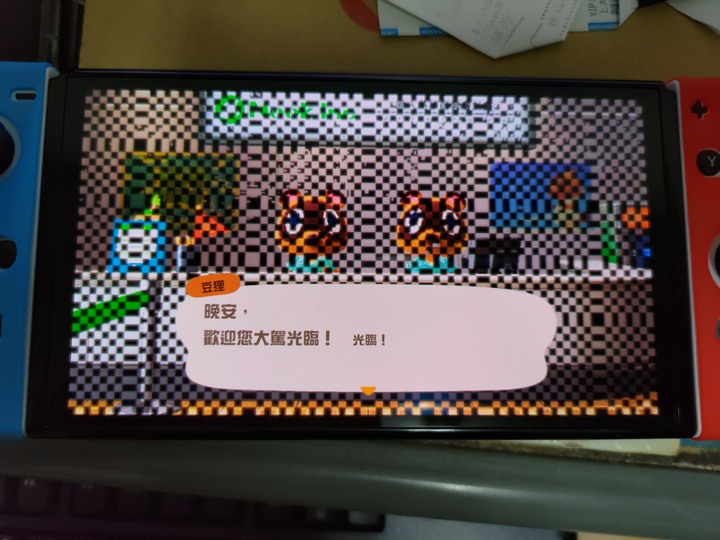 OLED版載入遊戲畫面問題