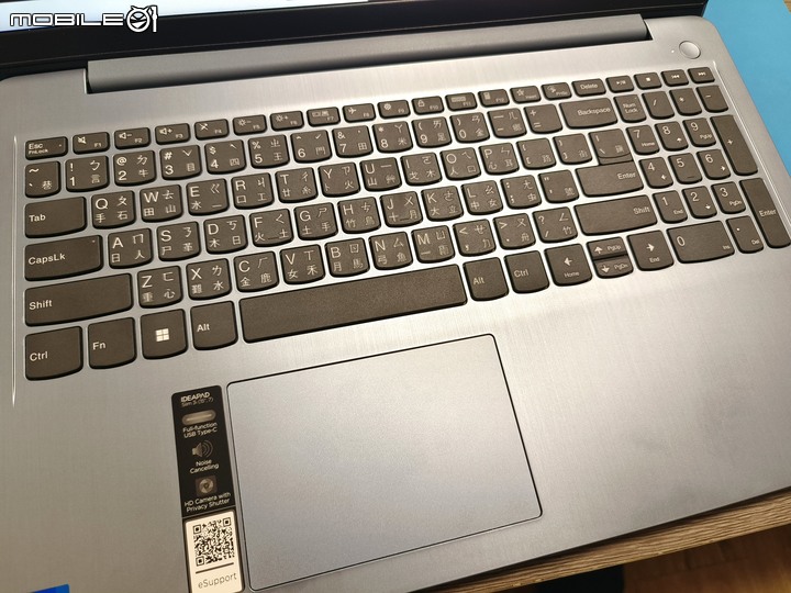 點我看大圖 聯想 Lenovo Slim 3i (12th) 開箱簡評,一往如昔的簡樸風格,擴充一樣簡單