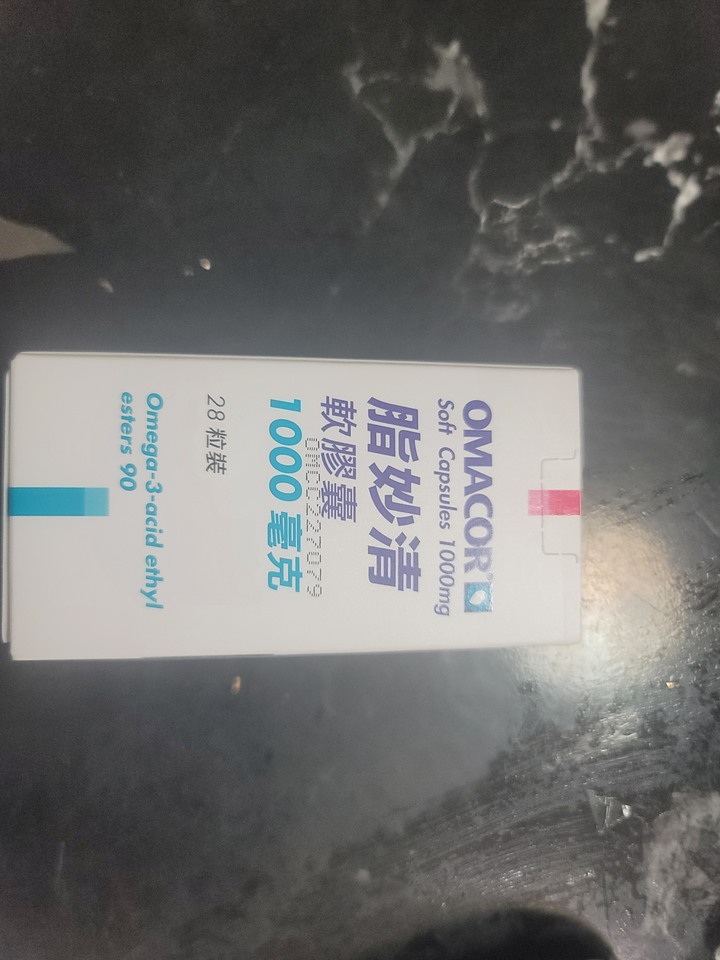 求商品，救命的