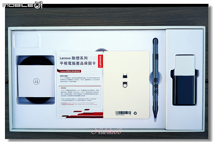 【忙しい人のため】三分鐘看完Lenovo Tab P12 Pro 體驗活動