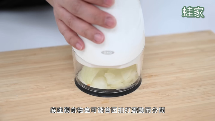 【分享】以為是爆雷產品,其實超好用!蔥絲刀、垃圾袋架、擠牙膏器,CP值超高買到賺到