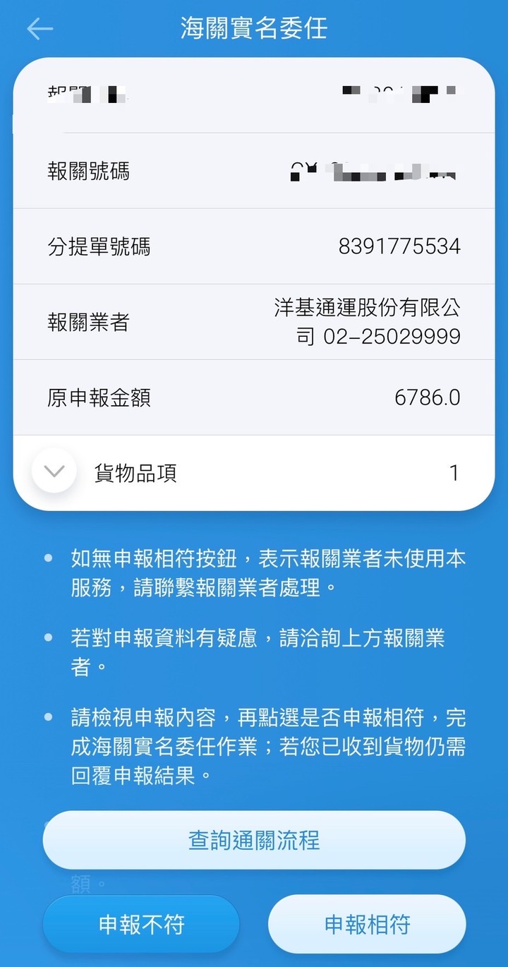 大家覺得創業有哪一塊可以省？哪塊絕不能省？