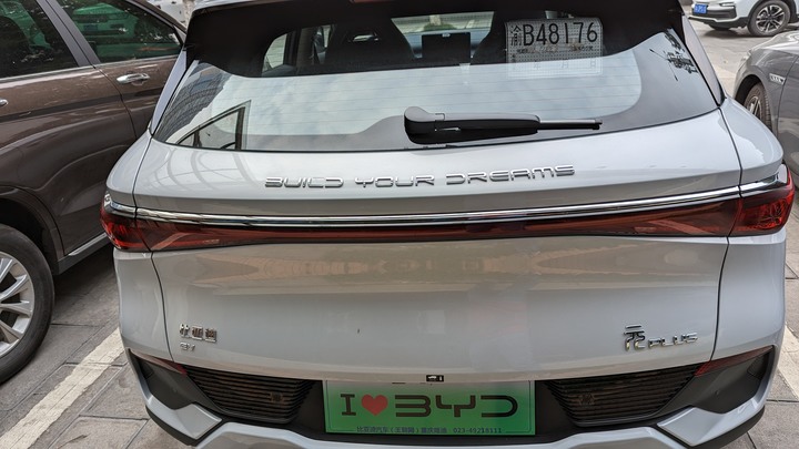 出差近一個月所看到的對岸汽車(尤其是新能源車)分享~