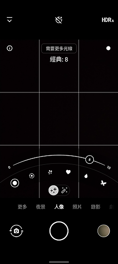 Nokia X30 / 三星Galaxy A53｜新舊防水中階之爭 差異化才是重點