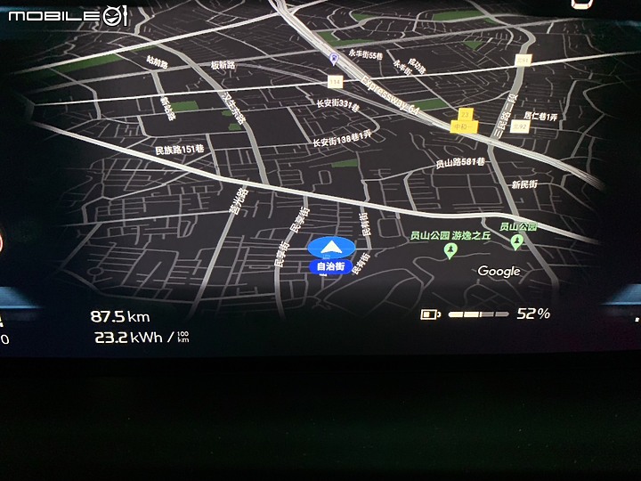 Volvo XC40 Recharge Single Motor全台首試(租?) │ 更便宜也更好開,先相處後再購買!